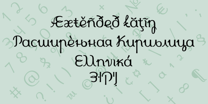 Пример шрифта Cursivica Regular